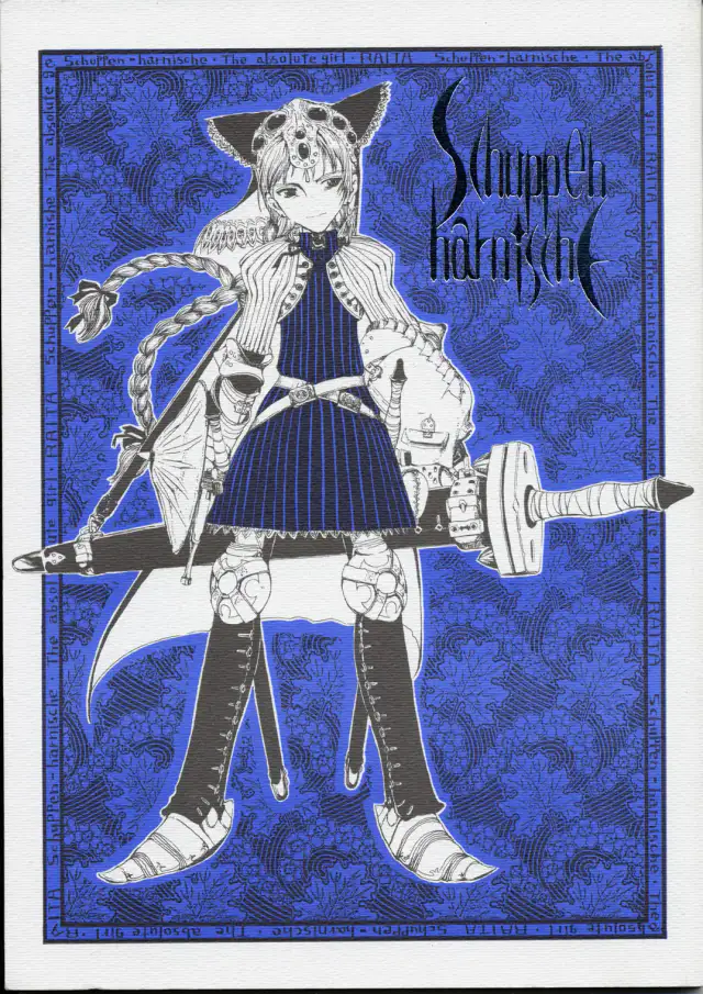 Schuppen Harnische cover