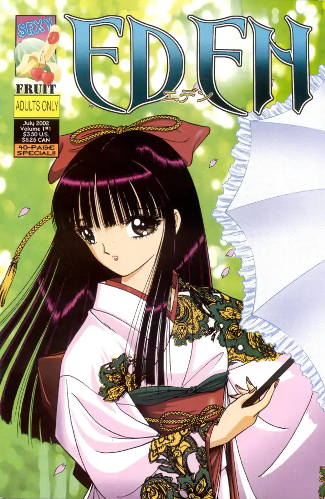 Senno Knife - Eden 01 cover