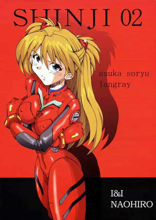 SHINJI 02 cover