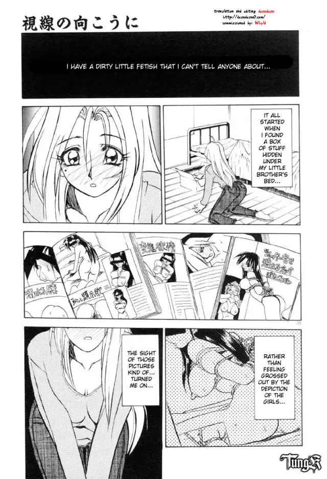 Shisen no Mukoo ni cover