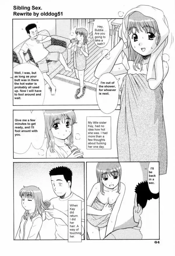 Sibling Sex cover