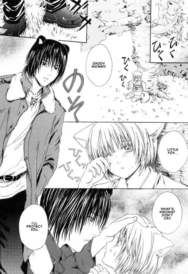Stop! Goshujin-sama - Stop! Master Ch. 3 cover
