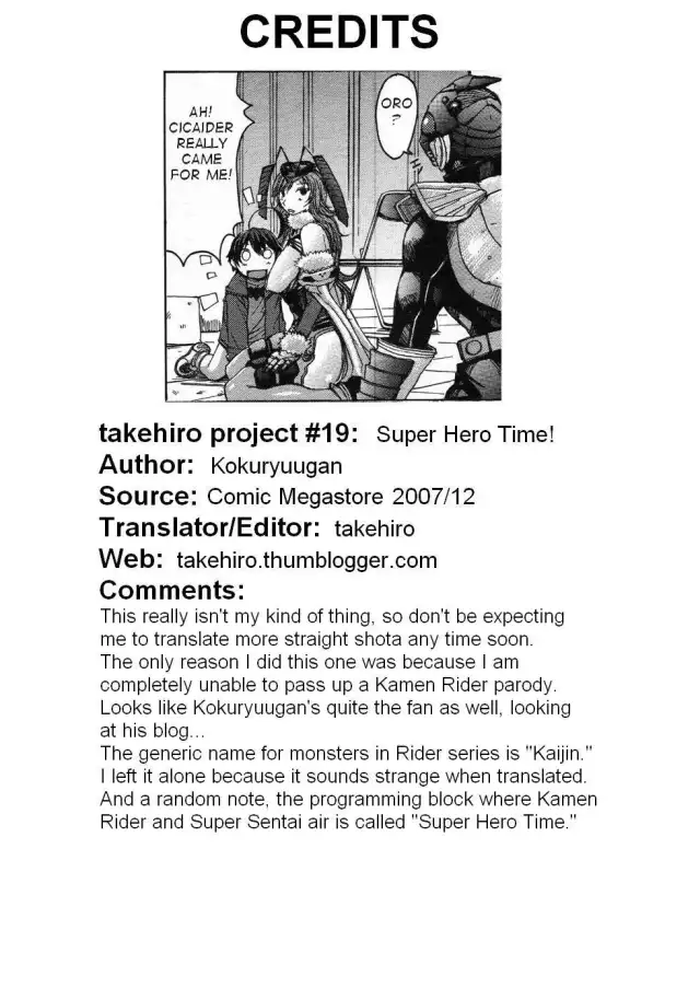 Super Hero Time! cover