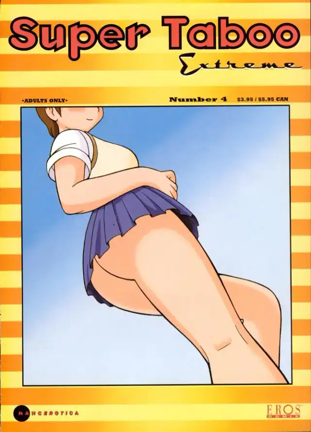 Super Taboo Extreme 4 cover