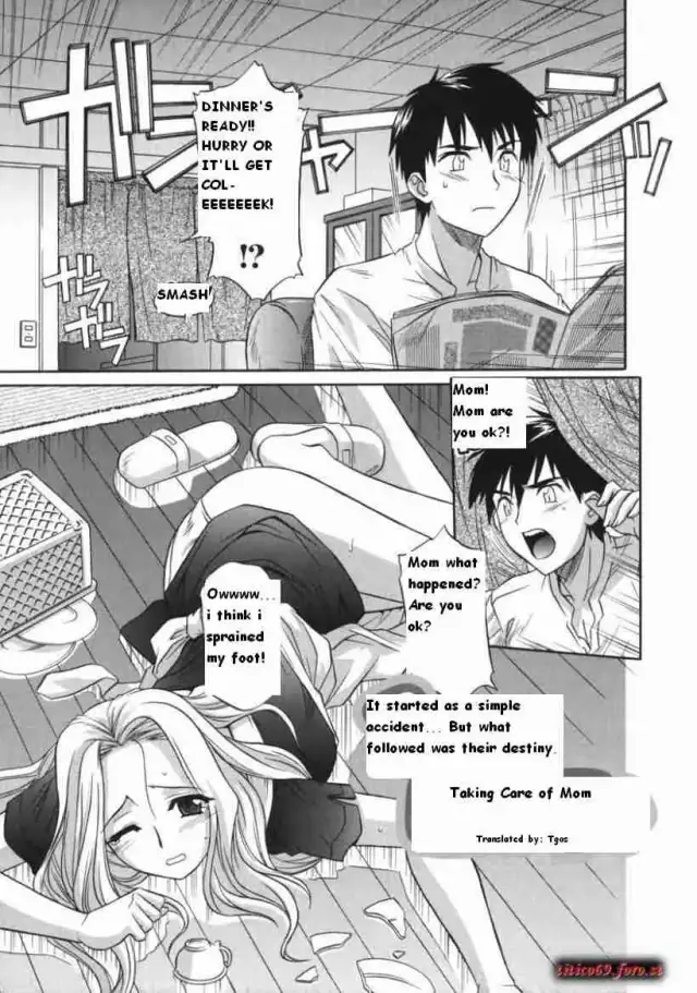 Taking Care of Mom cover