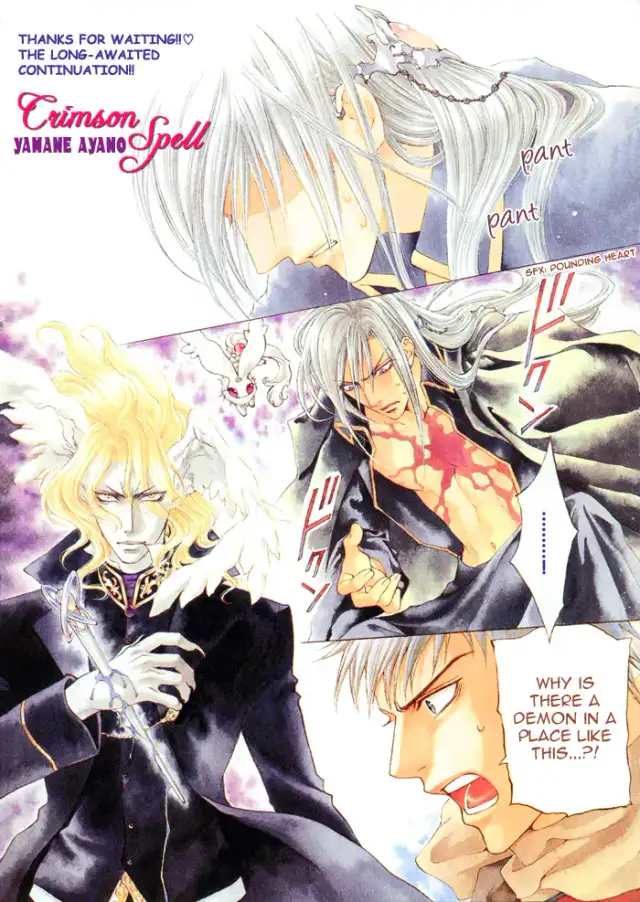 The Crimson Spell Ch. 11 cover