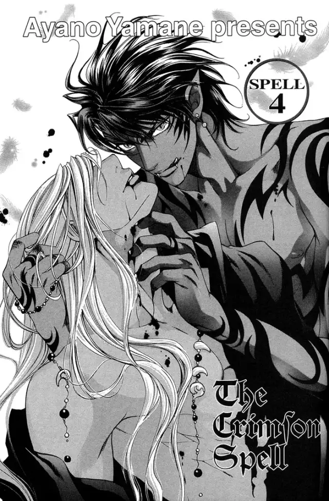 The Crimson Spell Ch. 4 cover