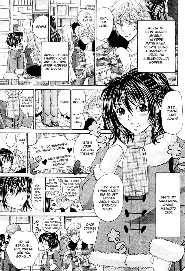 The Right Way To Love Her, Scene12 cover