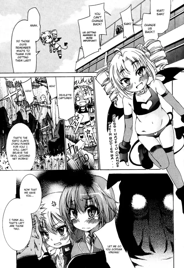 Trans Panic (Route happy end) english cover
