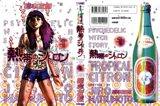 Tropical Citron 1 cover