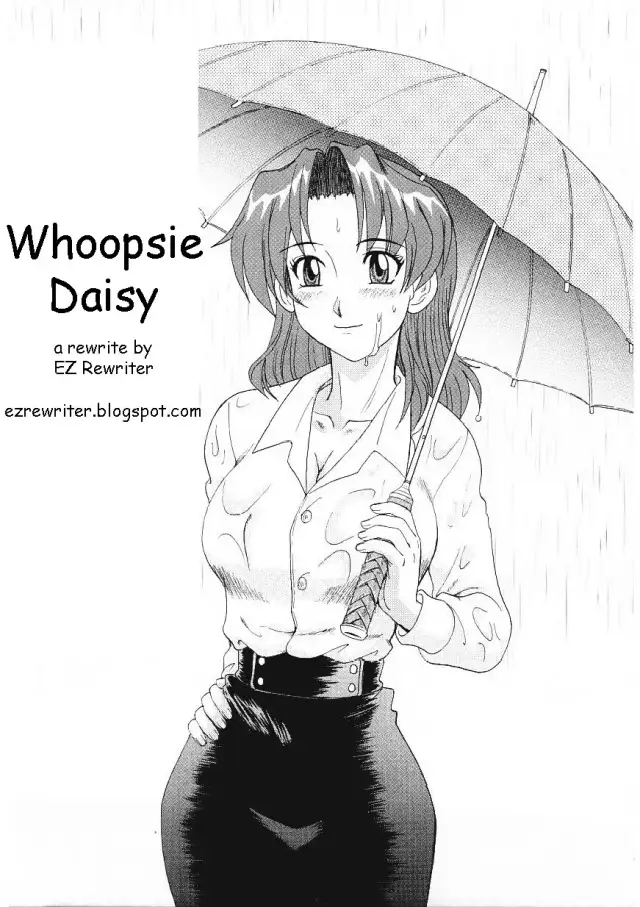 Whoopsie Daisy cover