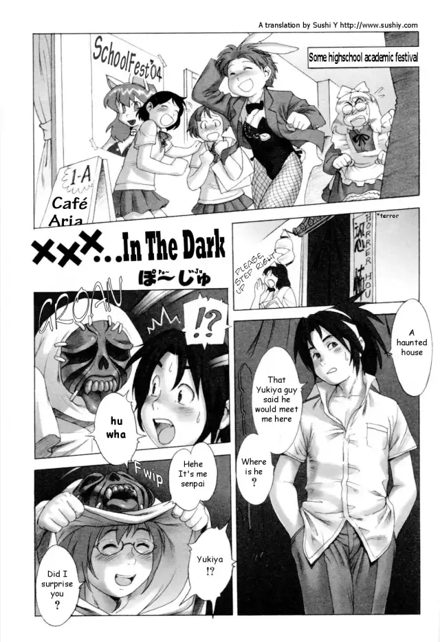 XXX...In The Dark cover