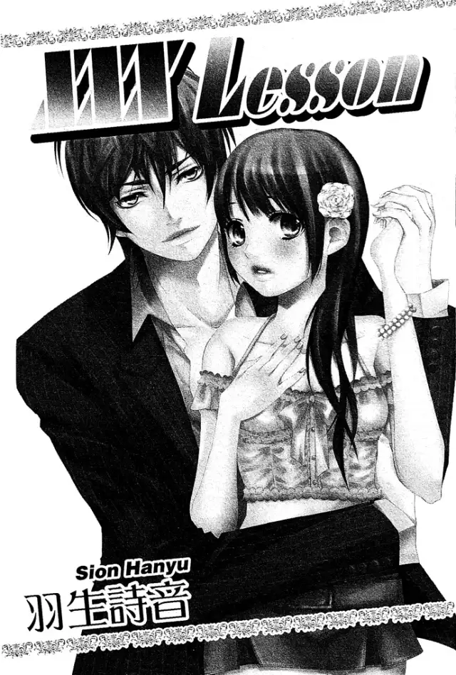 XXX Lessons Story 01 cover