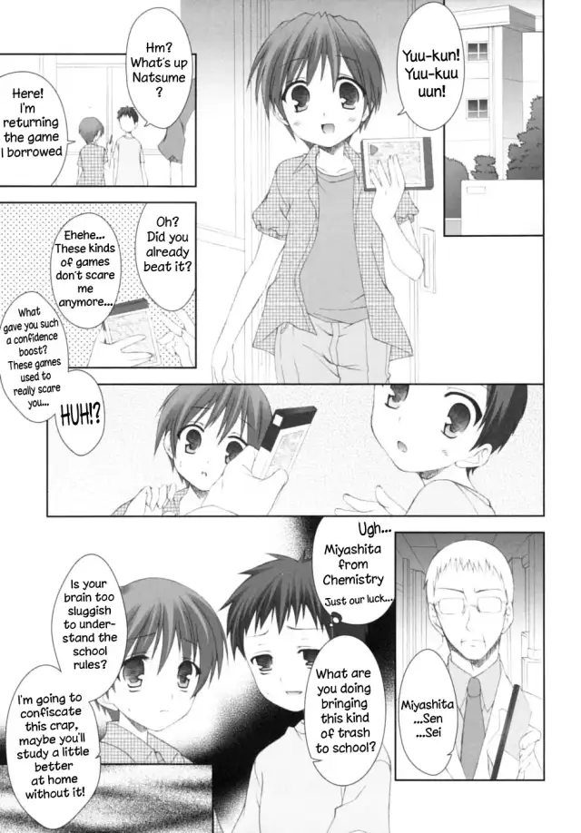 After School cover
