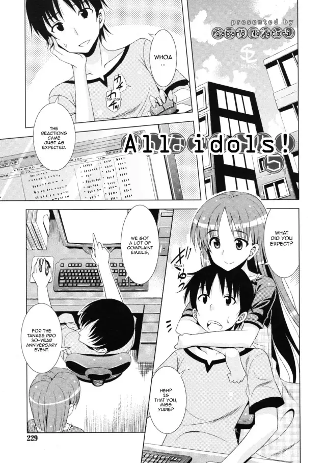 All Idols #5 cover