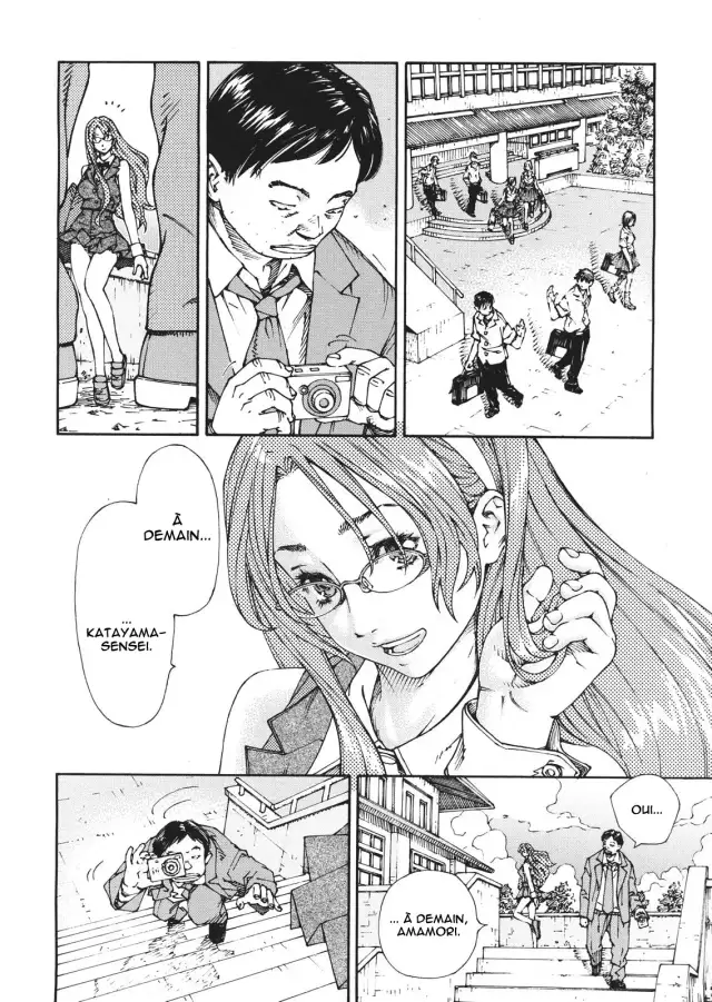 Amamori no Shuumatsu | Le week-end d'Amamori =Hentai-kun= cover