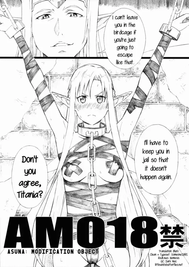 AMO18 Kin (Sword Art Online) [English] =LWB= cover