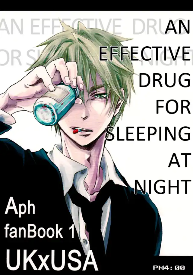 AN EFFECTIVE DRUG cover