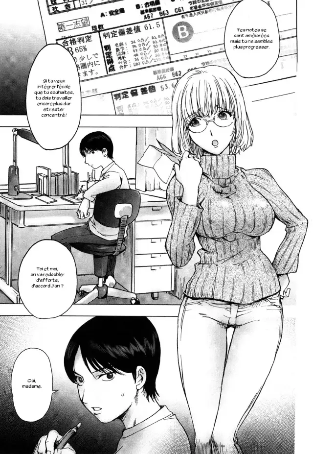 Ane Milk cover