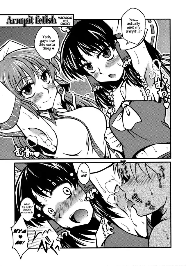 Armpit Fetish (Touhou Project) [English] =LWB= cover