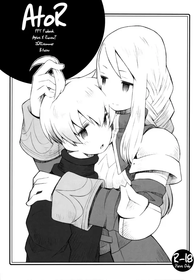 AtoR (Final Fantasy Tactics) [English] =LWB= cover