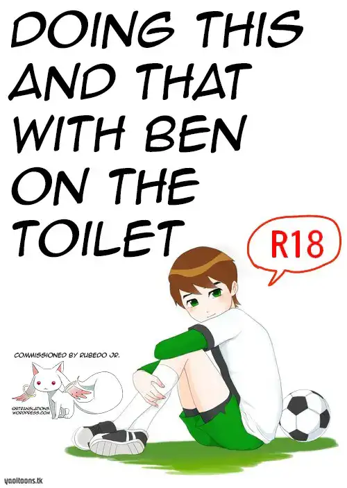 Ben o Benjo de Arekore Suru Hanashi | Doing This and That with Ben on the Toilet cover
