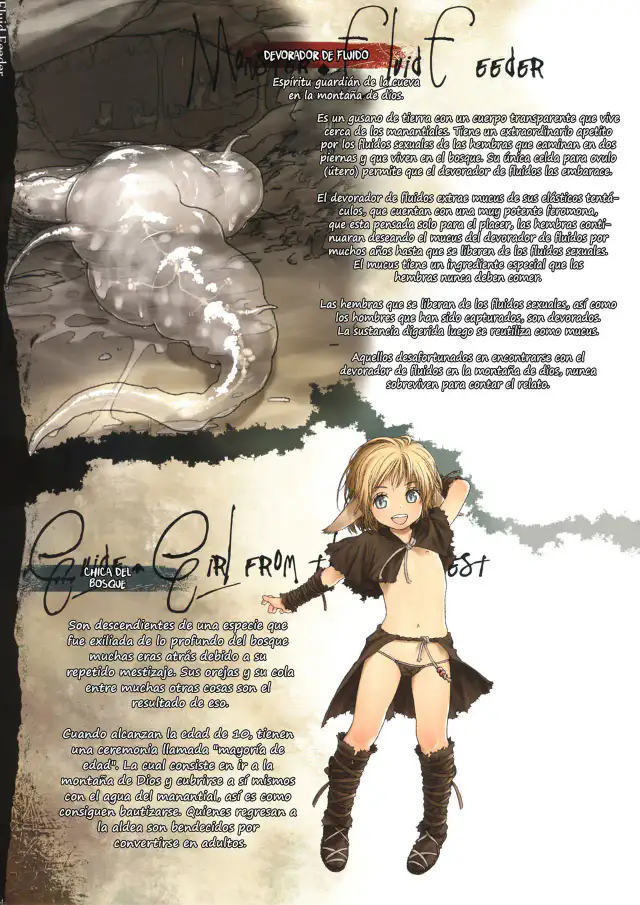 Bestiary – Fluid Feeder cover