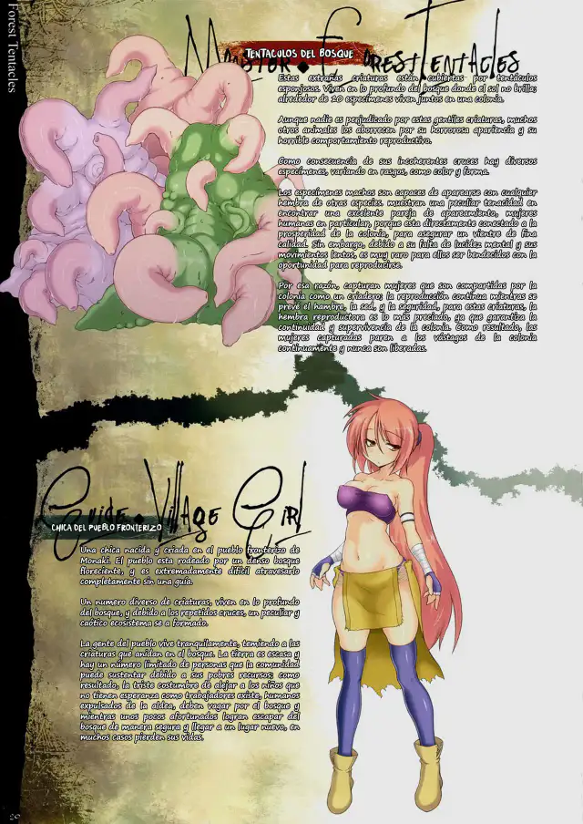 Bestiary - Forest Tentacle cover
