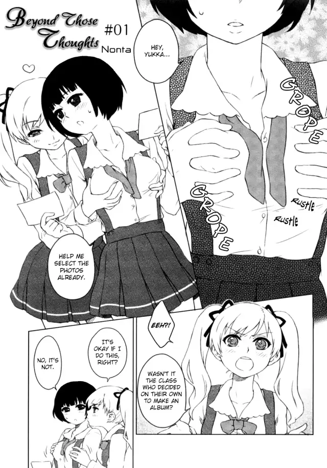 Beyond Those Thoughts ch01 cover