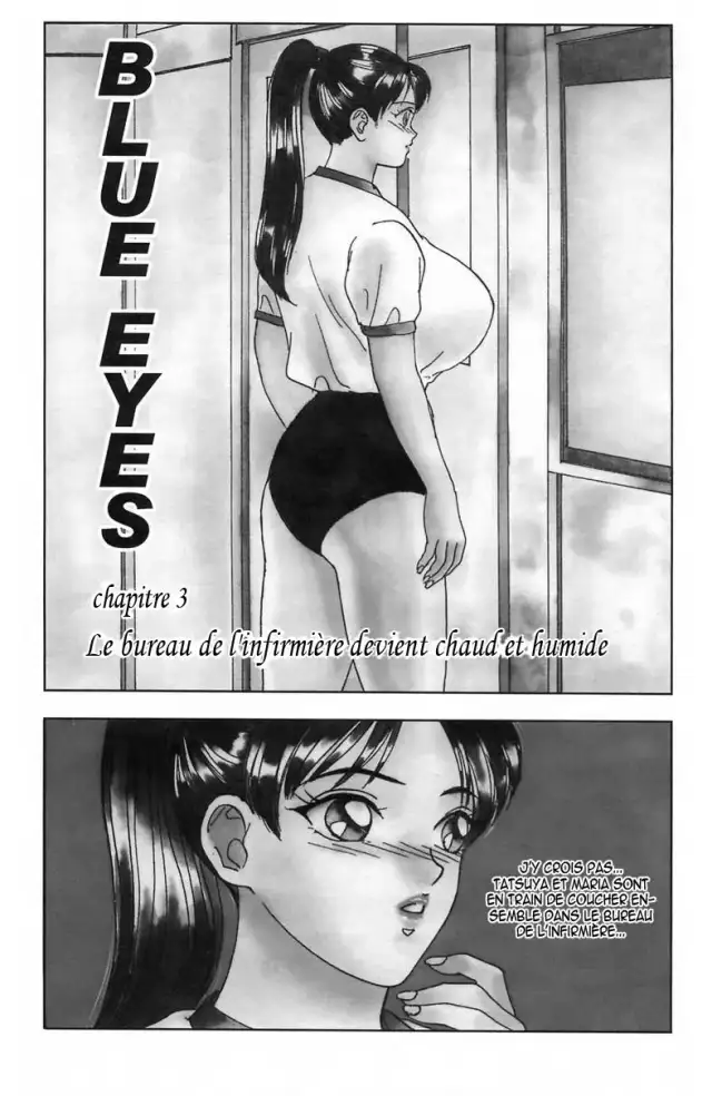 BLUE EYES Vol. 1 Ch. 3 cover