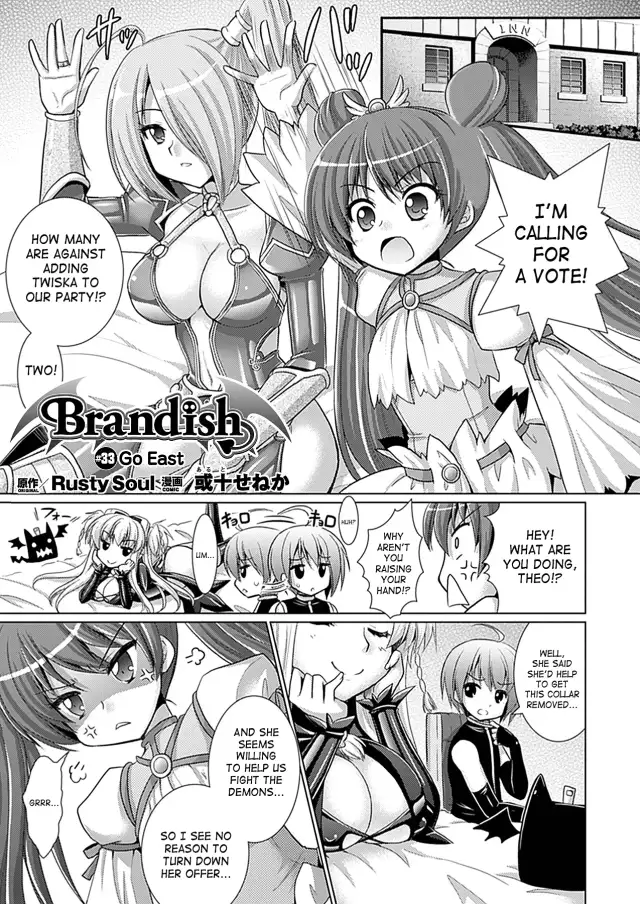 Brandish Vol. 6 - Ch. 33 cover