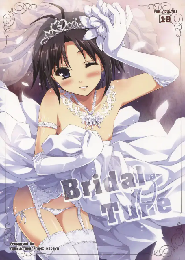 Bridal Tune cover