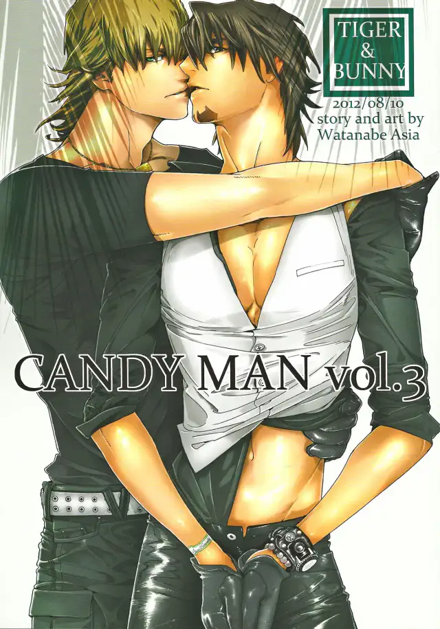 CANDY MAN Vol. 3 cover