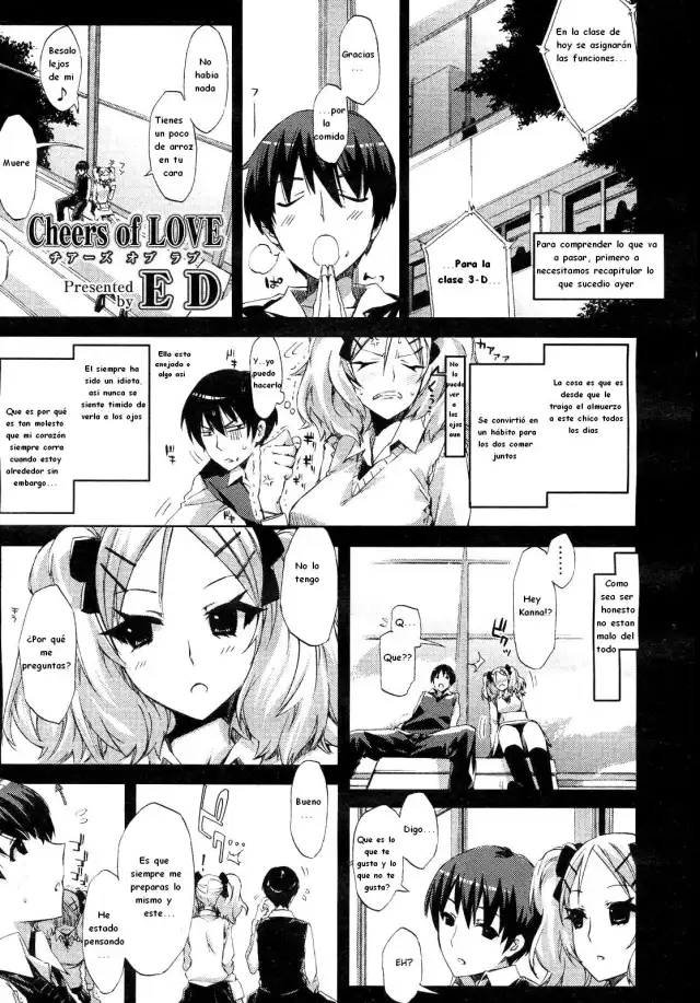 Cheerism Ch. 2 cover