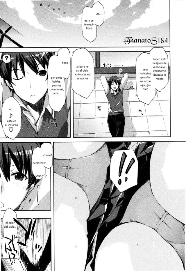 Cheerism Ch. 3 cover
