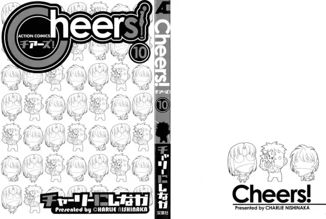 Cheers! 10 cover