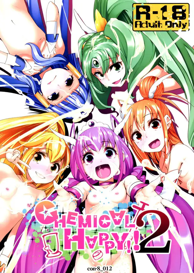 CHEMICAL HAPPY 2!! cover