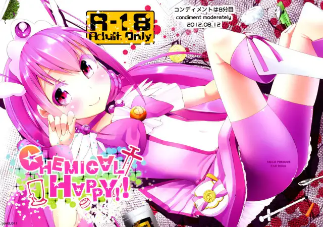 CHEMICAL HAPPY!! (Smile Precure!) [English] =LWB= cover