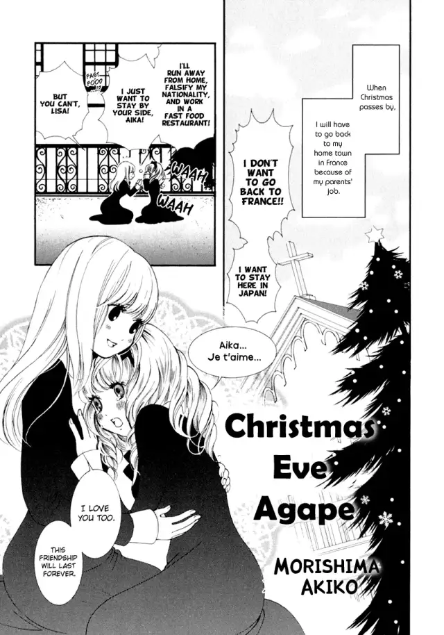 Christmas Eve Agape cover
