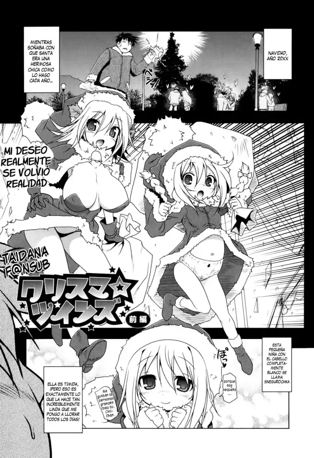 Christmas Twins Cap. 1 cover