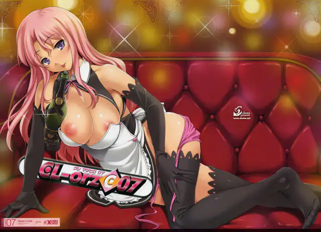CL-orz 07 cover
