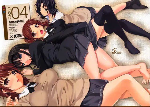 CL-orz'4 cover