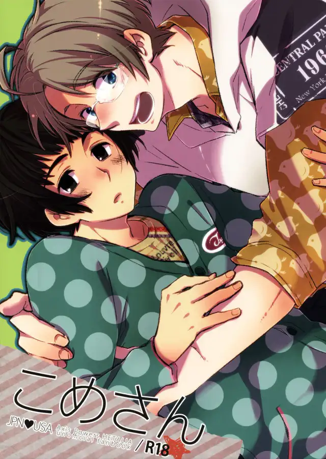 Come Three cover
