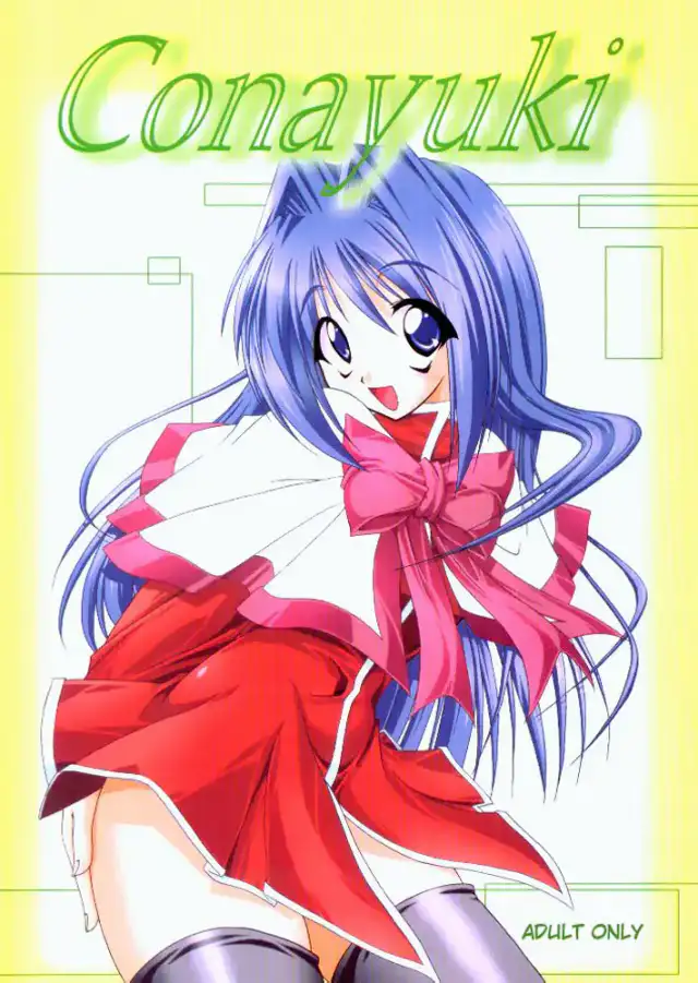 Conayuki cover