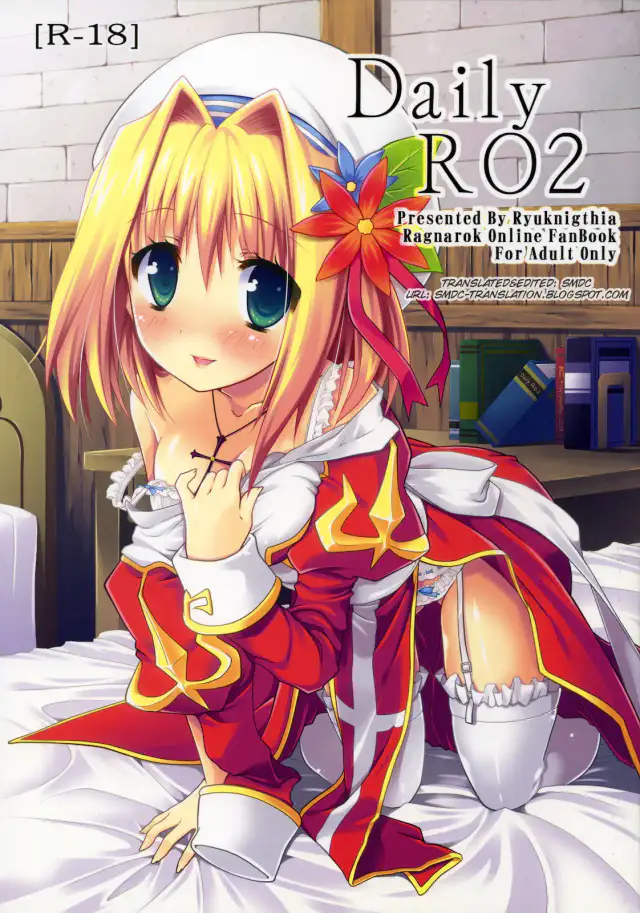 Daily RO 2 cover