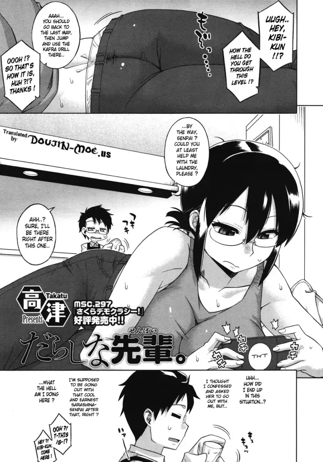 Darashina Senpai. | Slutty Senpai cover