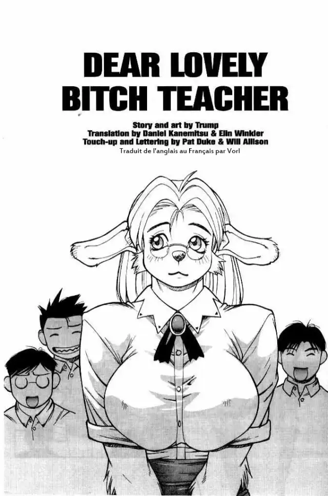 Dear Lovely Bitch Teacher cover