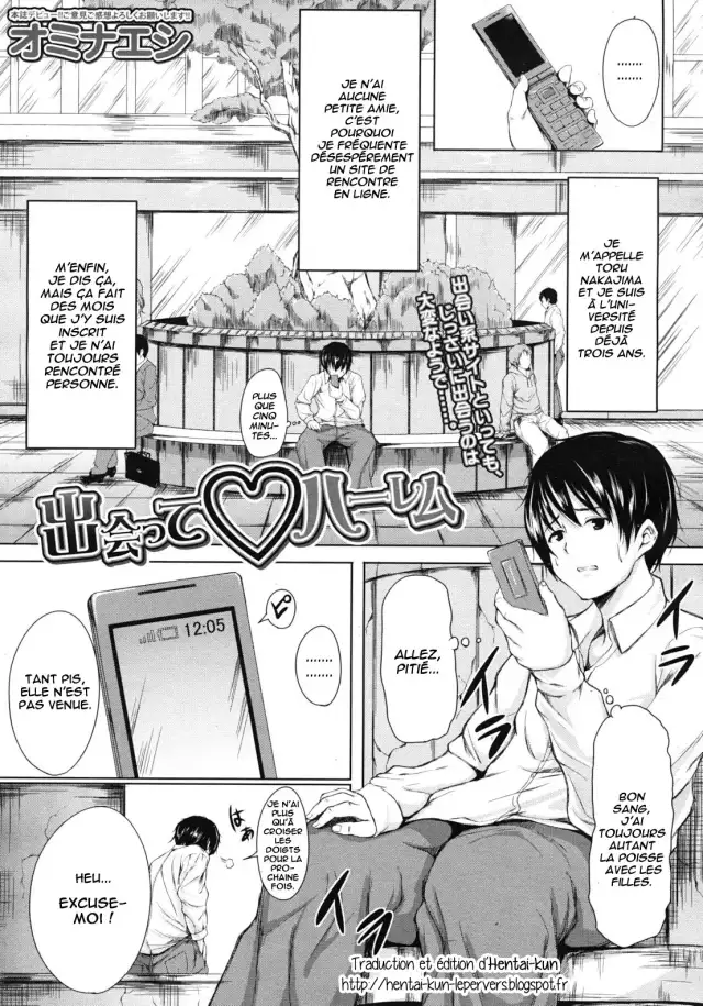 Deatte♡Harem   =Hentai-kun= cover