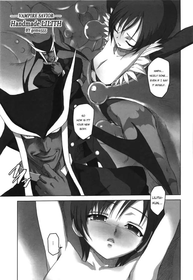 Dennou Yuusai Roku - Page 147-165 cover