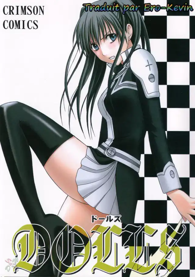 Dolls cover